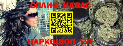 шишки Янаул