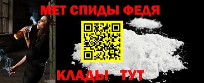гашишное масло Ярославль