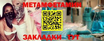 гашишное масло Ярославль