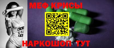 гашишное масло Ярославль