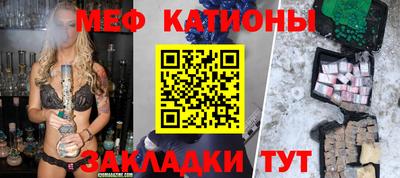 гашишное масло Ярославль