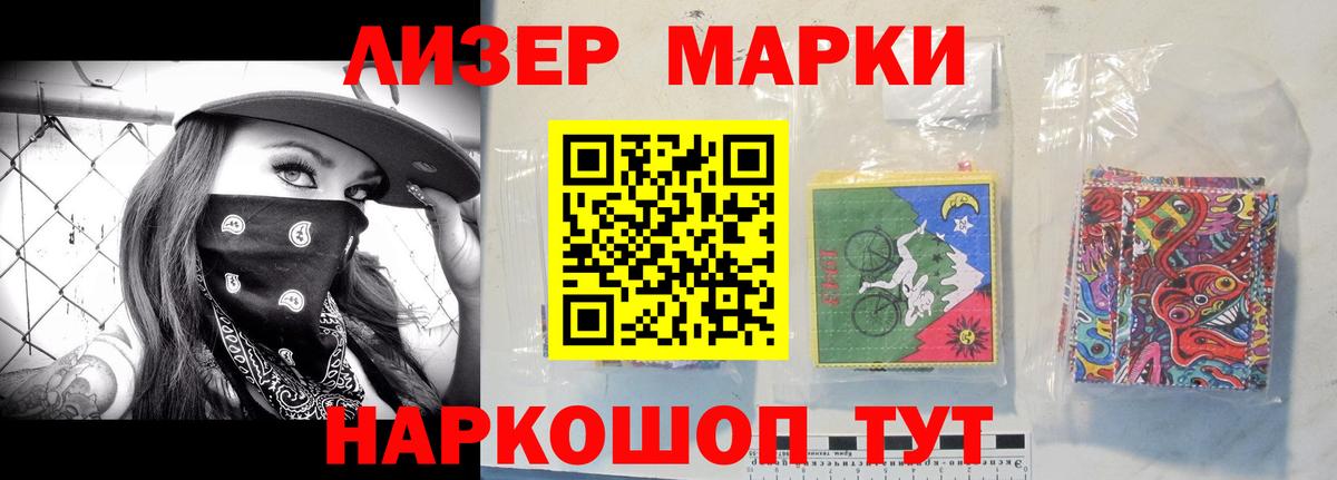 Гай  LSD-25 экстази кислота  Лсд 25 экстази  Лсд 25 экстази ecstasy  Вход с VPN 
